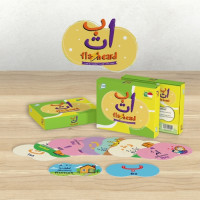 Image of Flash card: hijaiyah