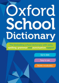 Image of Oxford school dictionary