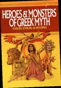Image of Heroes & monsters of greek myth