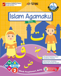 Image of Islam agamaku semester 2 usia 4-5 tahun edisi revisi