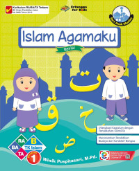 Image of Islam agamaku semester 1 usia 5-6 tahun edisi revisi