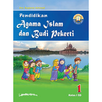 Image of Pabp islam kelas 1 sd kurikulum 2013 revisi penerbit: yudhistira