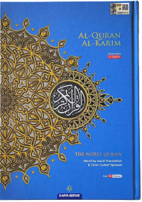 Image of Al-quran al-karim: color-coded word-by-word al-quran
