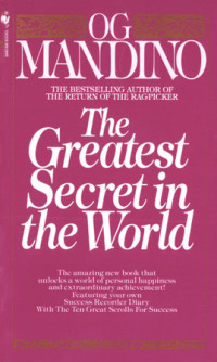 Image of The greatest secret in the world