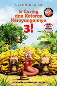 Image of Si cacing dan kotoran kesayangannya 3