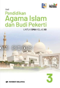 Image of Pendidikan agama islam dan budi pekerti untuk sma kelas 12