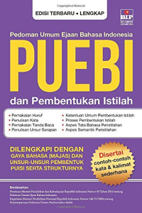 Image of Pedoman umum ejaan bahasa indonesia (puebi) dan pembentukan istilah