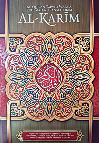 Image of Al-quran al karim tajwid warna terjemah & transliterasi