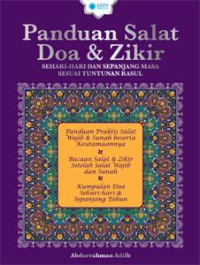 Image of Panduan salat, doa, dan dzikir