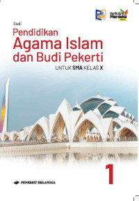 Image of ﻿Pendidikan agama islam dan budi pekerti untuk sma kelas x