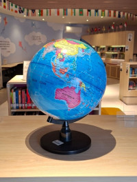 Image of Globe english
