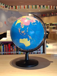 Image of Globe english