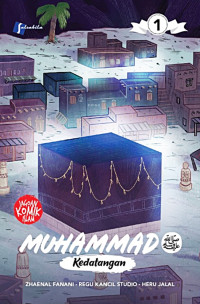 Image of Muhammad: kedatangan