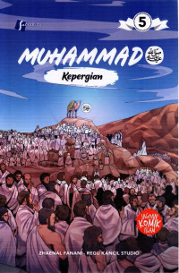 Image of Muhammad: kepergian